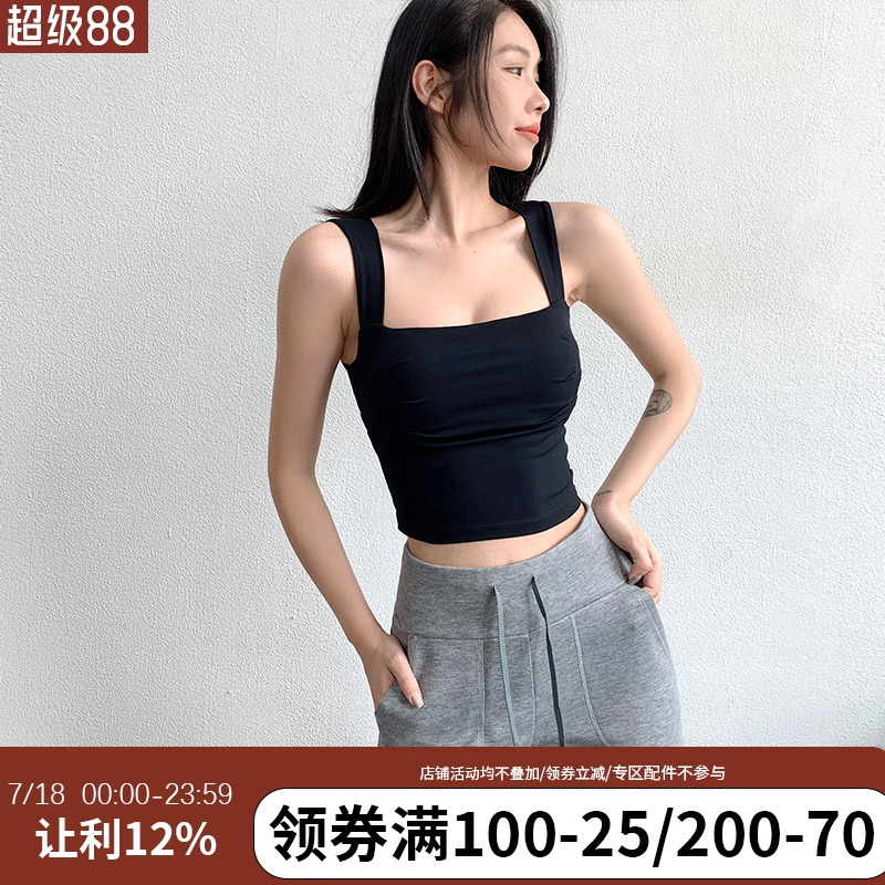 annerun运动背心女固定胸垫方领褶皱修身瑜伽服裸感休闲健身上衣
