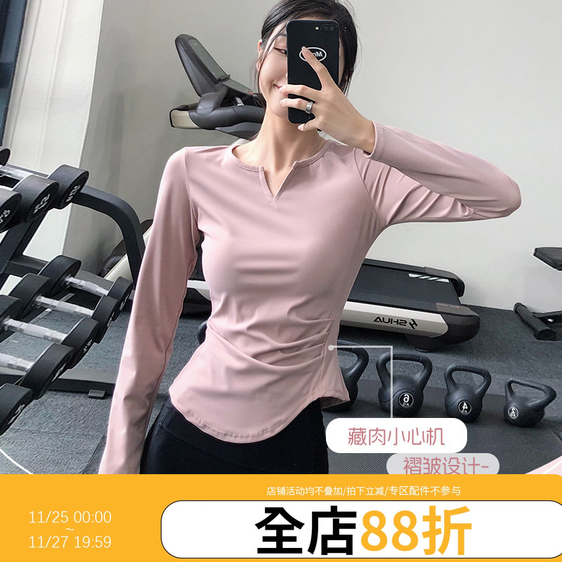 【新色】annerun紧身运动上衣女V领性感修身健身服速干衣瑜伽T恤