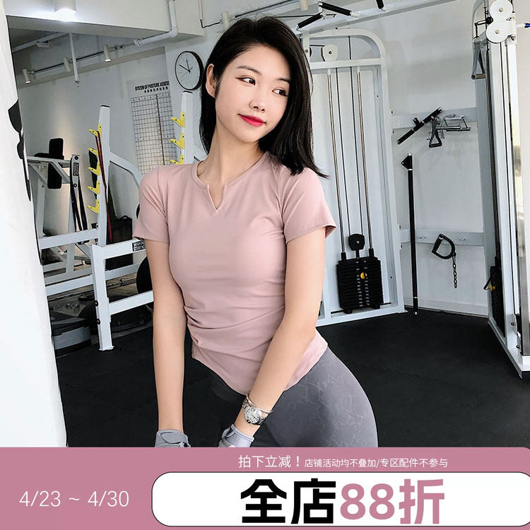 【新色】annerun紧身运动上衣女V领性感修身健身服速干衣瑜伽T恤
