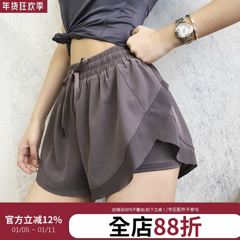 annerun运动短裤女宽松夏季速干跑步健身裤防走光高腰舞蹈瑜伽裤