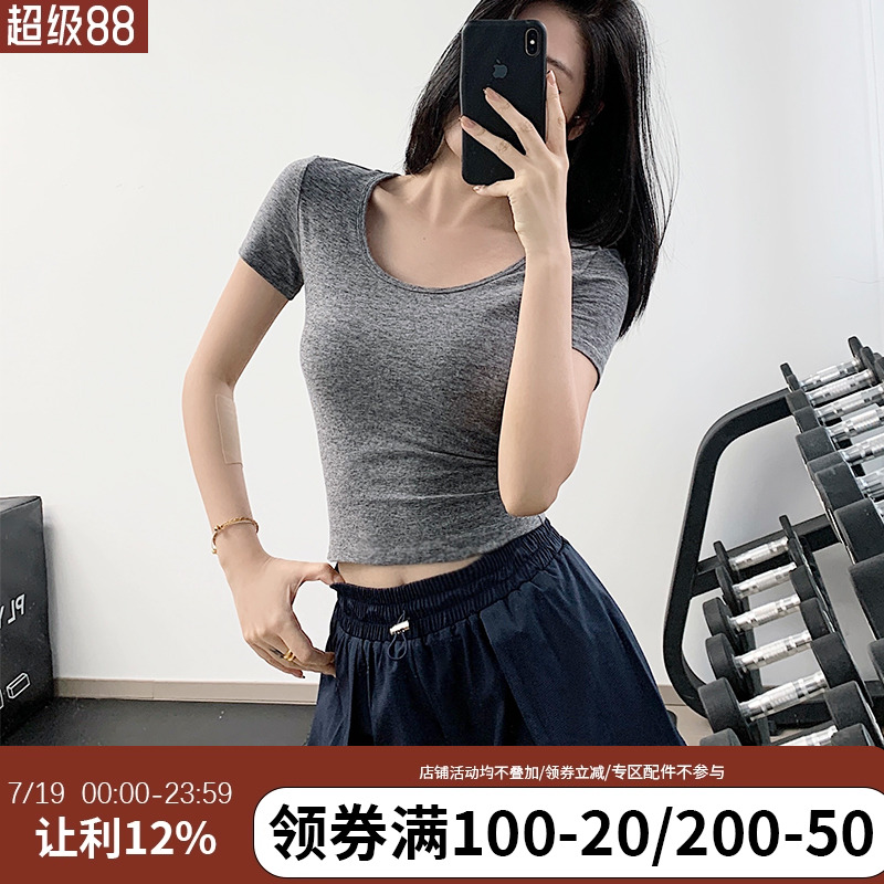 annerun修身瑜伽服T恤女U领2025新款短袖运动上衣休闲跑步速干衣