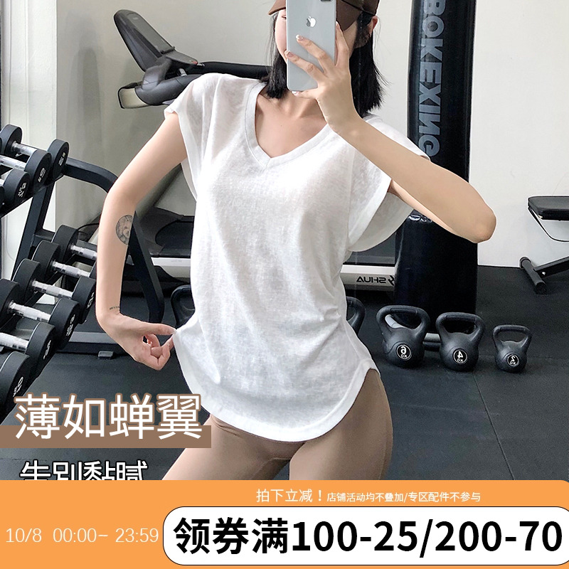 annerunV领宽松运动上衣女透气短袖T恤瑜伽服跑步速干衣健身罩衫