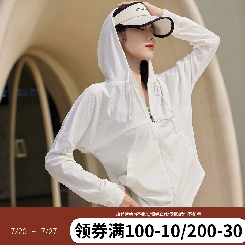 annerun宽松大码速干t恤运动外套