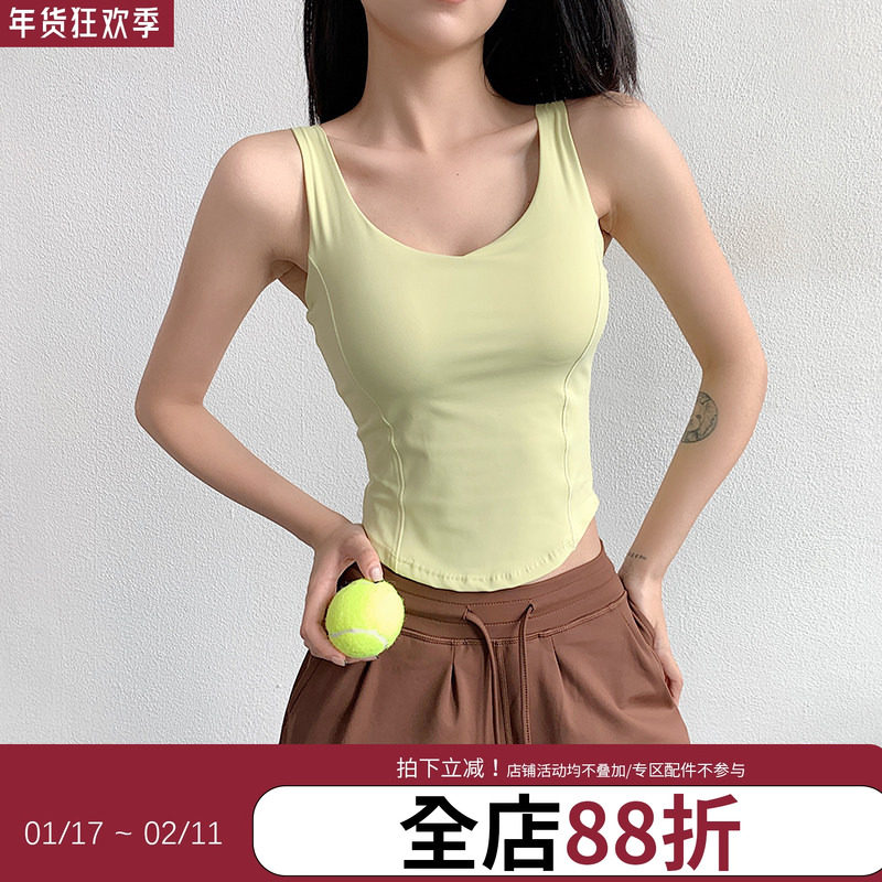 annerun透气健身上衣女外穿一体胸垫运动背心防震遮副乳瑜伽文胸,运动/瑜伽/健身/球迷用品,瑜伽背心,淘宝优惠券,粉丝福利购,淘宝优惠卷