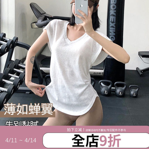 annerun宽松运动上衣女透气短袖