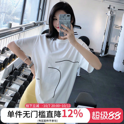 annerun休闲运动T恤女宽松圆领透气罩衫休闲跑步健身短袖速干上衣