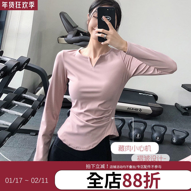 【新色】annerun紧身运动上衣女V领性感修身健身服速干衣瑜伽T恤,运动服/休闲服装,健身衣,淘宝优惠券,粉丝福利购,淘宝优惠卷
