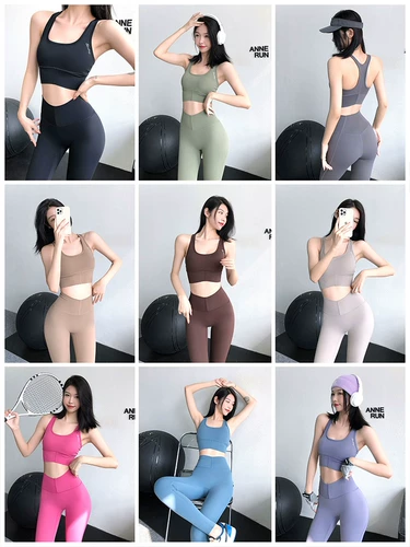 annerun Спортивный бюстгальтер, нижнее белье, высокопрочные противоударные бретели, поддерживающая майка топ, одежда для йоги, бюстгалтер, красивая спина