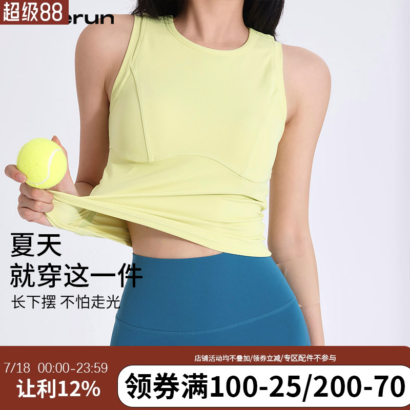 annerun工字运动背心女速干圆领紧身跑步瑜伽服固定胸垫健身上衣