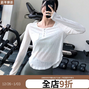 annerun运动上衣女长袖 跑步休闲显瘦性感速干衣健身T恤 瑜伽服短款