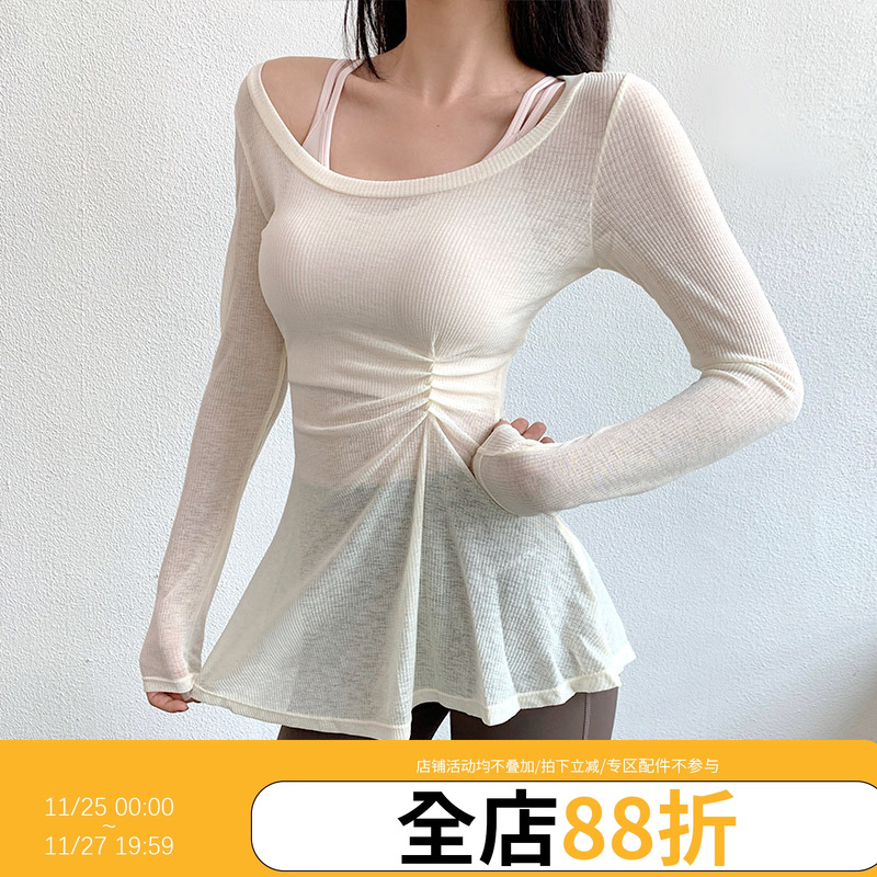 annerun圆领运动上衣女收腰显瘦休闲健身长袖速干透气修身瑜伽T恤