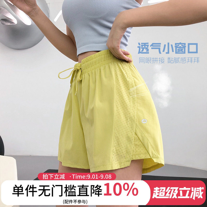 annerun防走光运动短裤女跑步健身短裤速干宽松散打网球休闲热裤图片