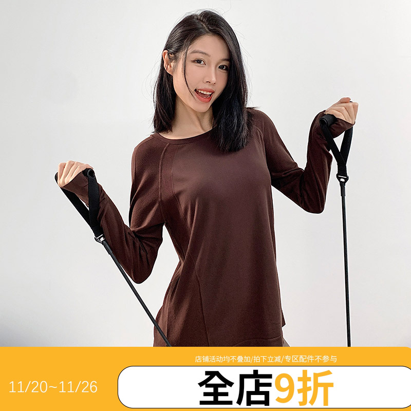 annerun运动上衣女速干长袖瑜伽T恤宽松罩衫运动休闲跑步健身服