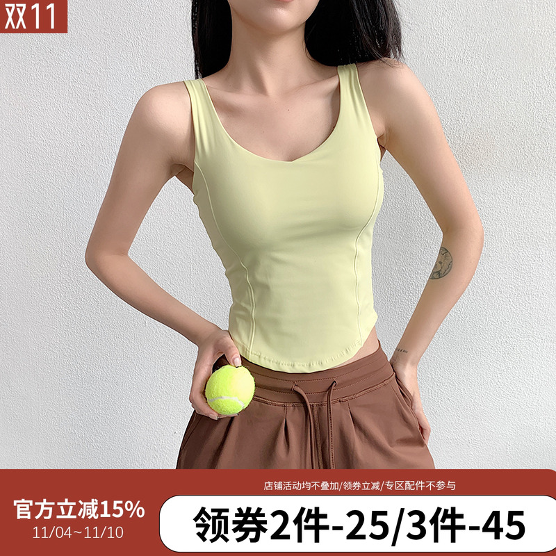 annerun透气健身上衣女外穿一体胸垫运动背心防震遮副乳瑜伽文胸