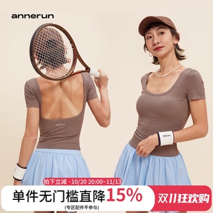 annerun露背运动短袖女夏带胸垫修身上衣健身服跑步普拉提瑜伽服