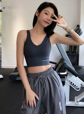 【新色】annerun宽肩带运动内衣女防震跑步聚拢瑜伽背心美背文胸