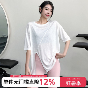annerun冰丝运动上衣女宽松显瘦短袖T恤跑步健身罩衫性感瑜伽服