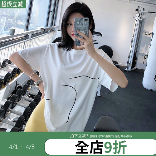 annerun休闲运动T恤女宽松圆领透气罩衫休闲跑步健身短袖速干上衣