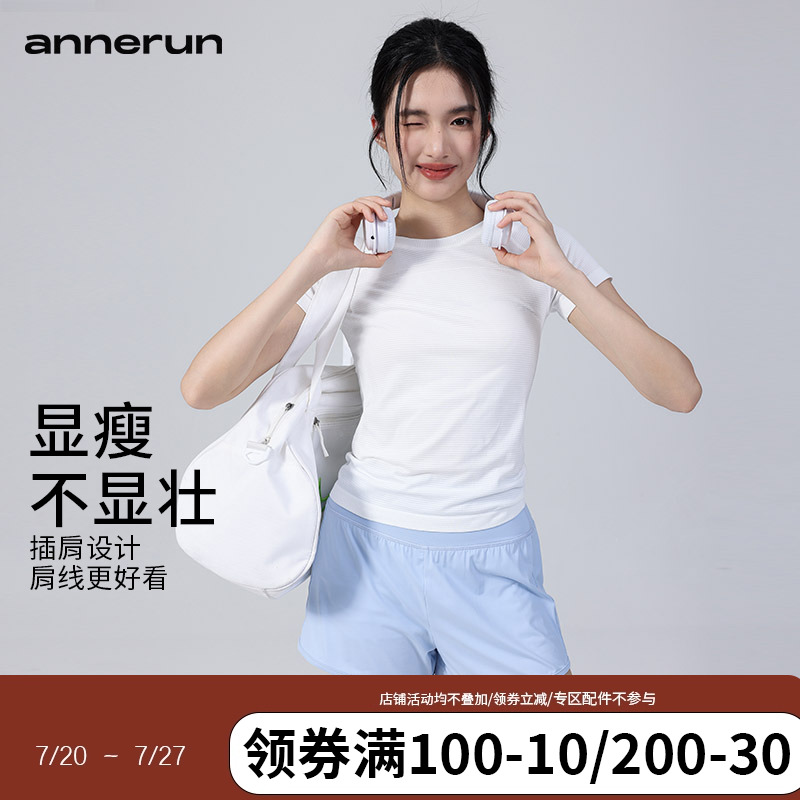 annerun运动上衣女透气紧身显瘦健身服跑步训练普拉提t恤瑜伽短袖