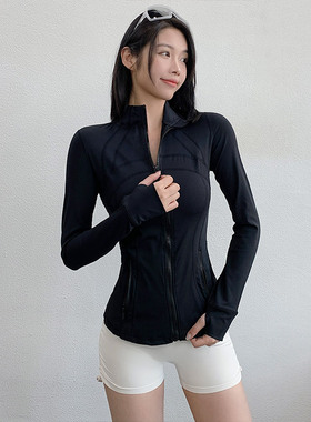 annerun运动外套女健身速干修身显瘦上衣长袖休闲跑步立领瑜伽服