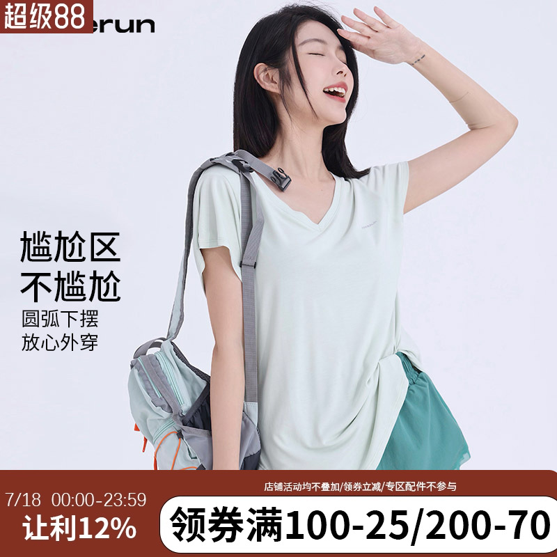 annerun跑步速干衣女透气显瘦中长款运动短袖休闲瑜伽上衣健身T恤
