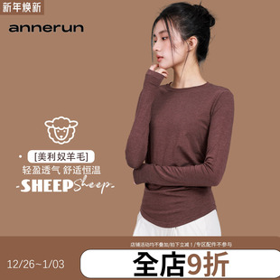 annerun休闲T恤女羊毛长袖 休闲瑜伽普拉提羊毛速干上衣 抽褶修身