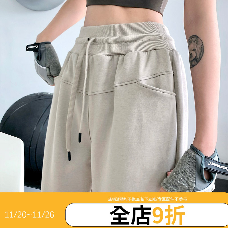 宽松休闲哈伦裤运动裤