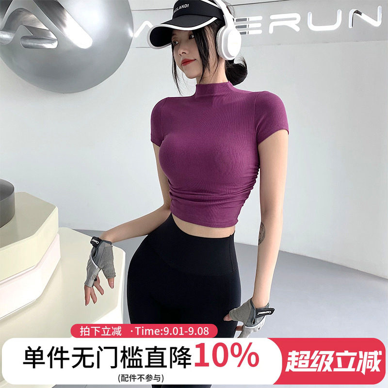 annerun半高领褶皱短袖T图片