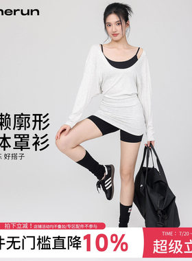 annerun大U领运动罩衫女慵懒宽松休闲普拉提蝙蝠袖长袖瑜伽服上衣