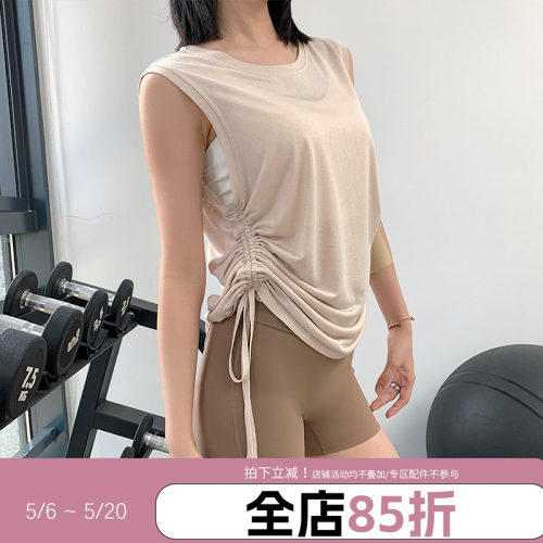 annerun冰丝凉感运动背心女休闲无袖罩衫速干透气瑜伽健身服上衣