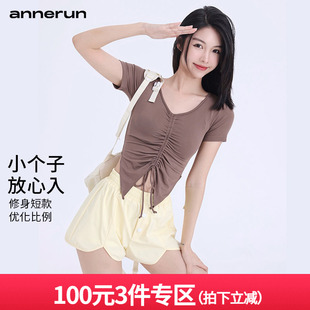 annerun抽绳小蝴蝶瑜伽T恤女高弹裸感紧身显瘦速干跑步运动上衣
