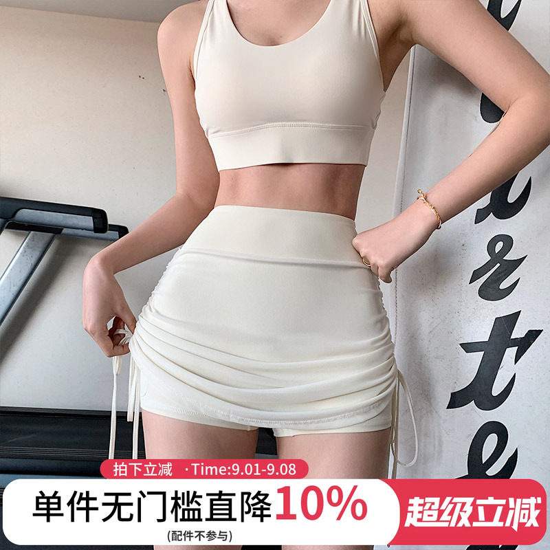 annerun辣妹侧边抽绳绑带半身裙修身弹力防走光裤裙显瘦网纱短裙