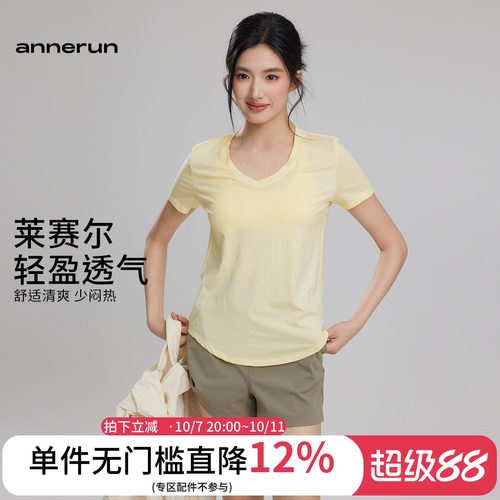 annerun瑜伽短袖女休闲跑步运动t恤宽松显瘦普拉提V领健身上衣