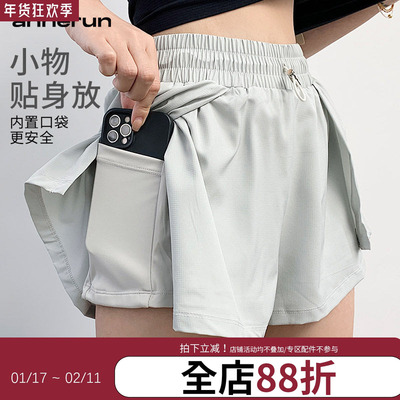 annerun防走光假两件运动短裤女速干透气宽松跑步瑜伽健身短裤