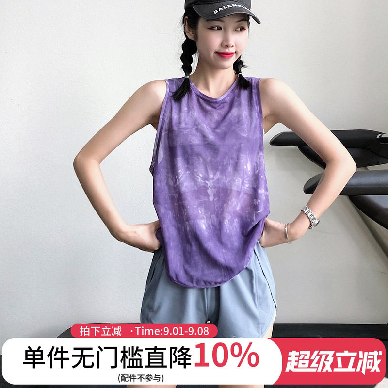annerun透气宽松透气罩衫图片