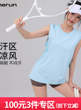 annerun无袖运动T恤女宽松透气速干瑜伽服外穿跑步休闲健身上衣