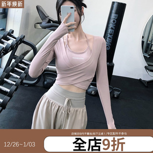 annerun假两件运动T恤女长袖 带胸垫瑜珈服露脐上衣速干显瘦健身衣