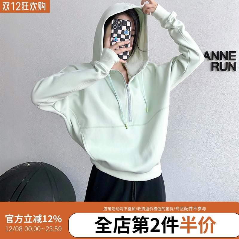 ANNERUN运动健身连帽卫衣
