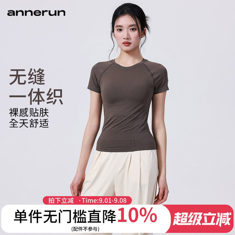 annerun高弹力运动短袖女无缝亲肤透气健身服T恤休闲瑜伽服上衣图片
