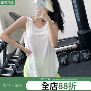 annerun宽松健身罩衫 T恤休闲跑步训练瑜伽上衣宽松运动背心 女无袖