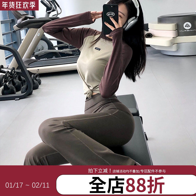 annerun撞色内搭运动T恤女修身显瘦上衣甜辣妹外穿打底衫瑜伽长袖,运动服/休闲服装,运动T恤,淘宝优惠券,粉丝福利购,淘宝优惠卷