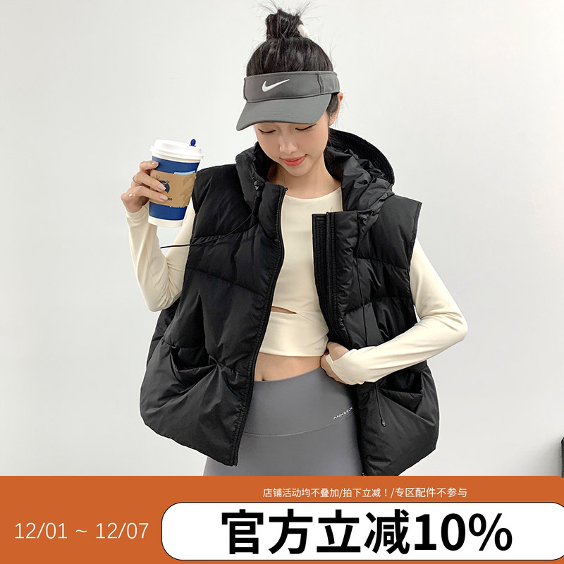 annerun运动羽绒马甲女秋冬泡芙背心时尚百搭白鸭绒连帽外穿上衣