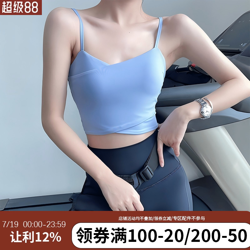 annerun细带美背运动内衣女聚拢防震透气瑜伽服吊带背心健身文胸