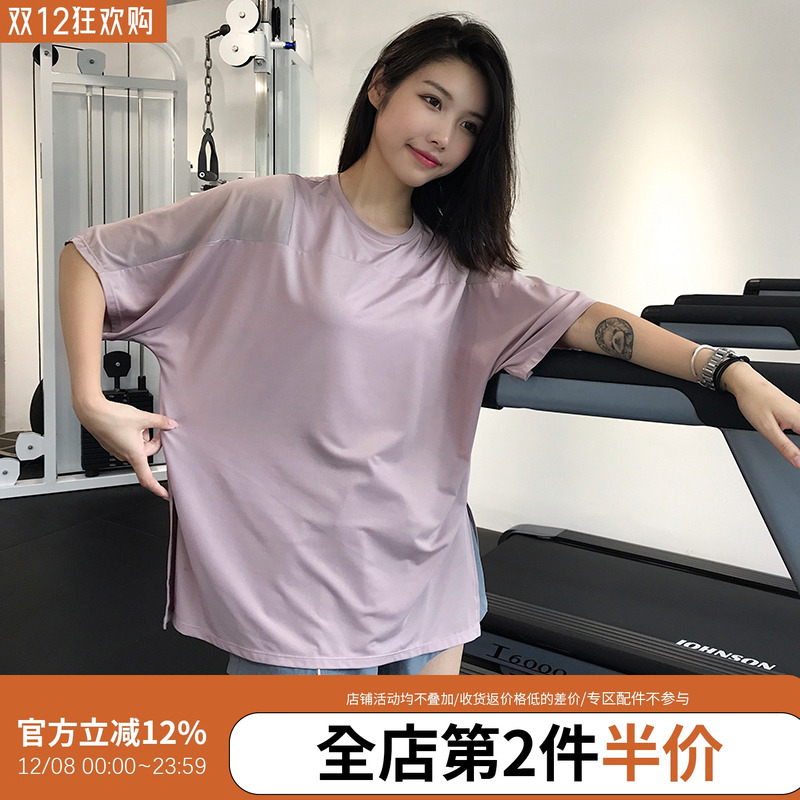 annerun速干衣罩衫运动t恤网红