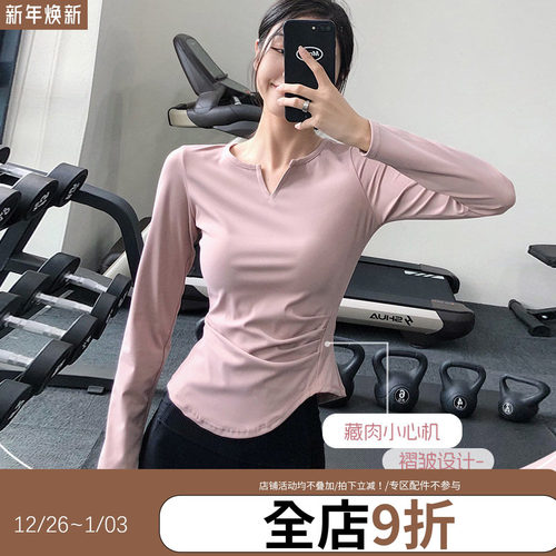 annerun紧身运动上衣女短袖