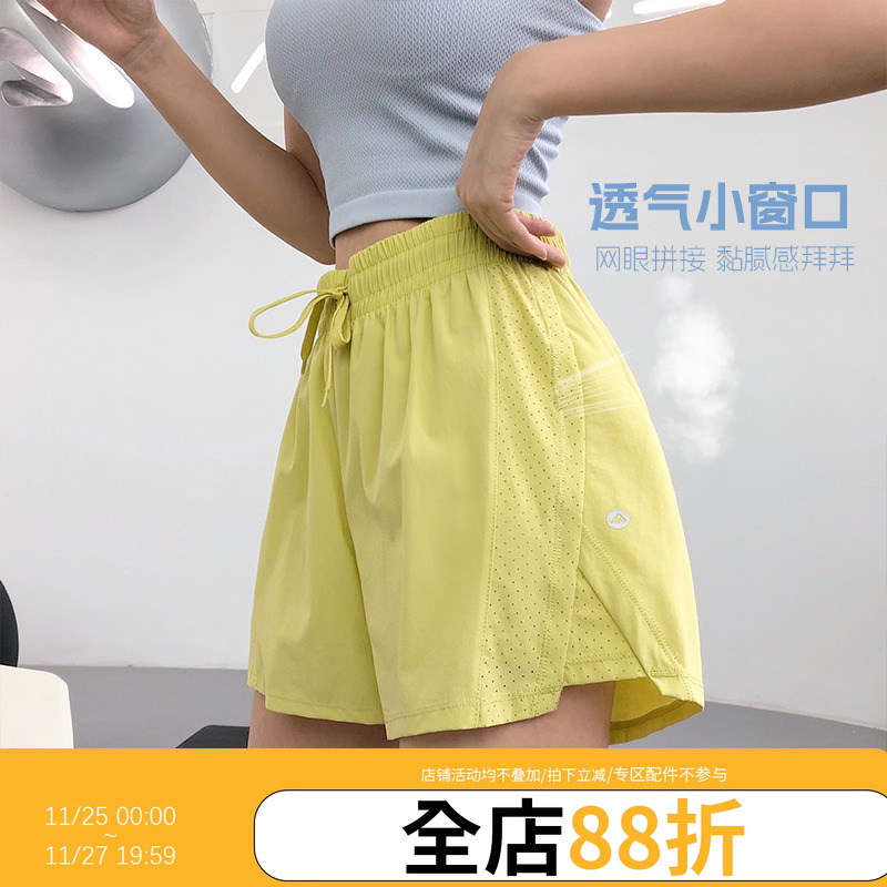 annerun防走光运动短裤女跑步健身短裤速干宽松散打网球休闲热裤