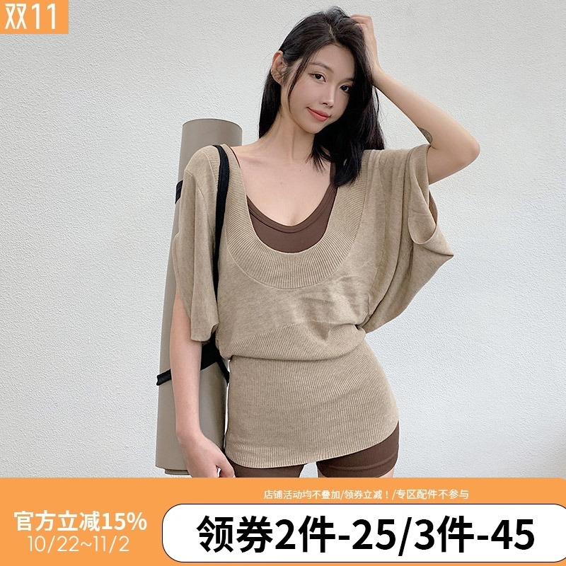 annerun运动瑜伽服套装女性感连体裤罩衫套装休闲辣妹出街两件套