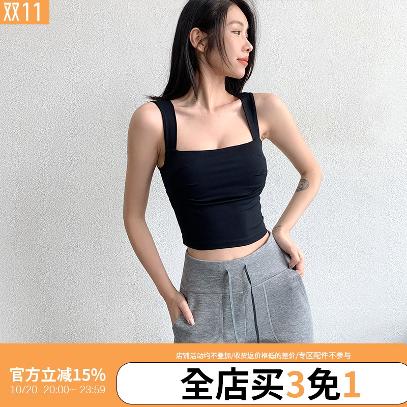 annerun运动背心女固定胸垫方领褶皱修身瑜伽服裸感休闲健身上衣