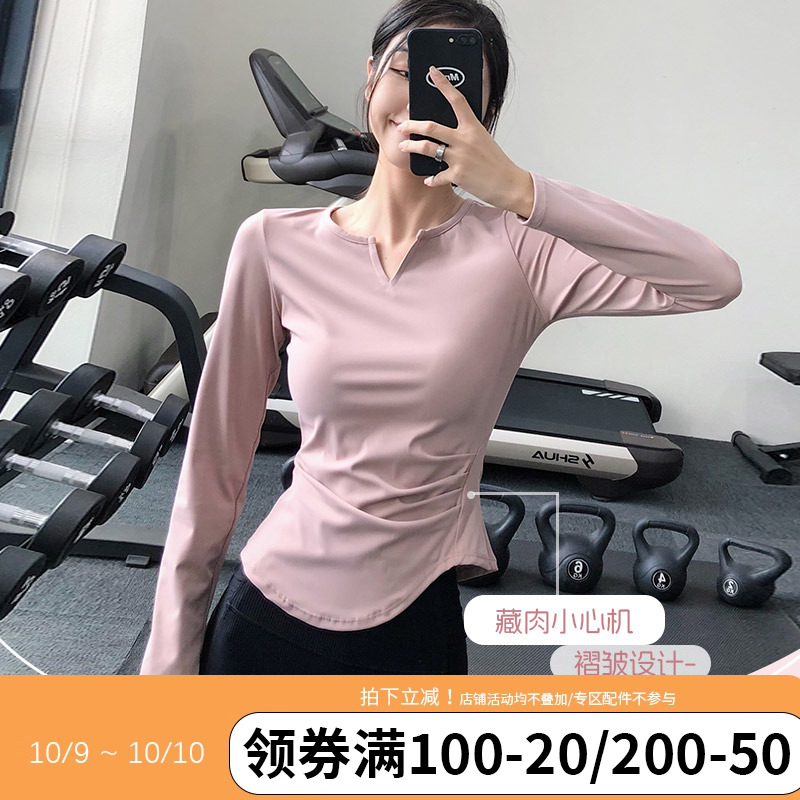 【新色】annerun紧身运动上衣女V领性感修身健身服速干衣瑜伽T恤