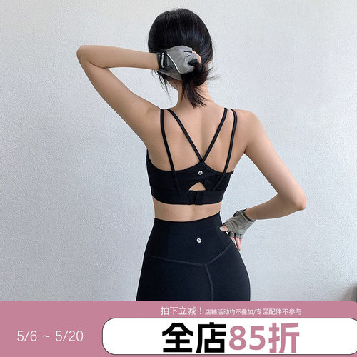 annerun防震运动内衣女细带美背跑步一体式文胸户外瑜伽健身背心